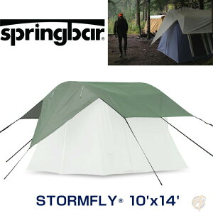 �y�ő�1000�~�N�[�|���zSpringbar STORMFLY 10'x14' NATURAL �܂��� GREEN �X�v�����O�o�[ �e���g �� �J���� ����