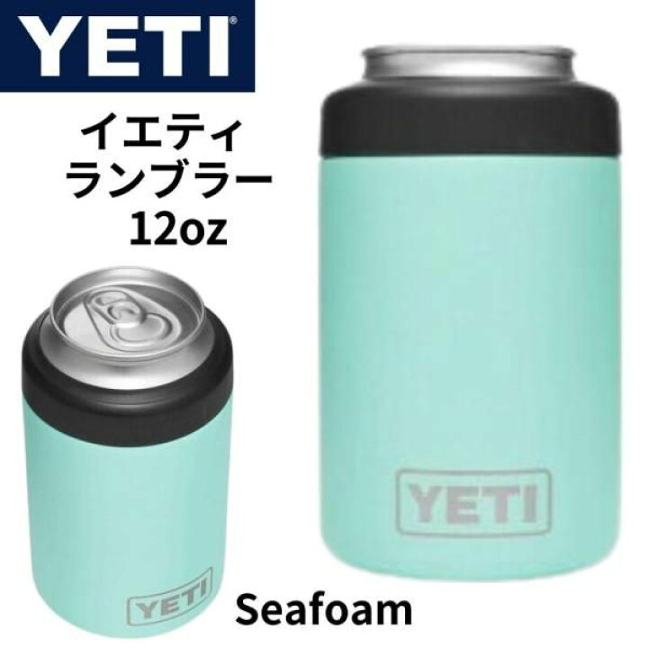 楽天市場】YETI(イェティ) ランブラー 12オンス コルスター 保冷用缶 