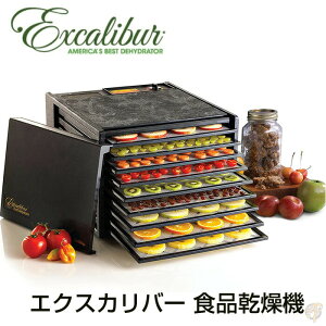 Excalibur GNXJo[ Hi@ t[hhC[ fBnCh[^[ t[hfBnCh[^[ 9gC dC T[X^bgt hCt[c W[L[ Deluxe Dehydrator Ɩp 