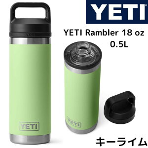 CGeB  YETI Rambler 18oz 530ml u[ XeX Key Lime L[C EH[^[{g ۗ