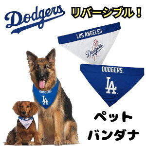 �y�|�C���g2�{!19��-20���zMLB ���p ���T���[���X �h�W���[�X ���o�[�V�u�� �y�b�g �o���_�i MLB �`�[���J���[ LAD Los Angeles Dodgers �M�t�g �싅