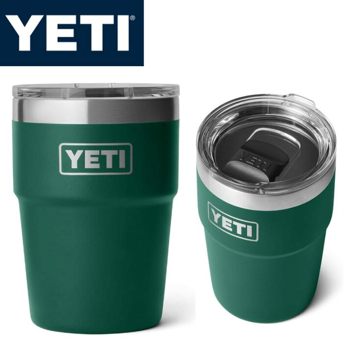 楽天市場】YETI イエティ ランブラー 16oz スタッカブル タンブラー 