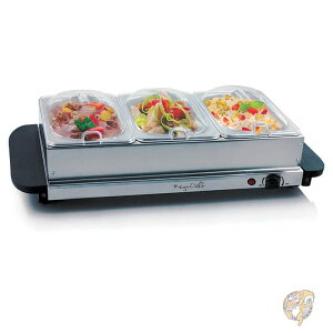 ビュッフェサーバー & フードウォーマー 料理 保温機 グレー Food Warmer Megachef 温かい料理 パーティー ホテル ブッフェ式 ビュッフェスタイル バイキング 業務用 家庭用 ステンレス お洒落 送