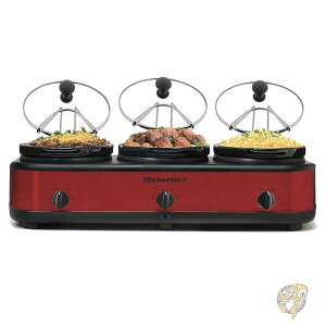 スロー クッカー ビュッフェ サーバー 料理 保温機 フードウォーマー EWMST-325R Elite Gourmet パーティー ホテル ブッフェ式 ビュッフェスタイル バイキング 業務用 家庭用 ステンレス お洒落 送