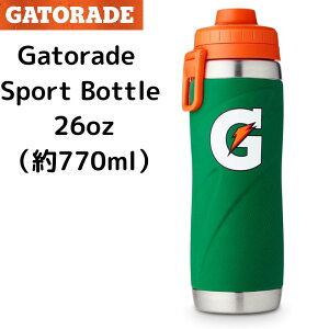 ゲータレード ボトル Gatorade 26oz Stainless Steel Bottle ステンレス スポーツボトル 26oz(約770ml) 二重壁断熱 ★グリーン★ アスリート向けに設計 アメリカ輸入
