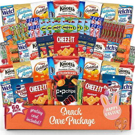 【クーポン配信中】SWEET CHOICE GIFTBASKETS スイートチョイスギフトバスケット お菓子 スナック パック