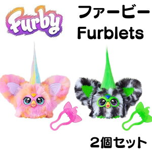 y20l888~N[|zMzt@[r[ t@[ubg ~j t@[r[ 2Zbg Furby Furblets Greenie-Meanie & May-May ׂ l`  ʂ AJ  N