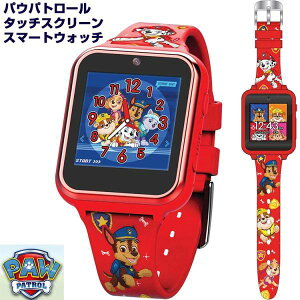 y8888~N[|20lzpEEpg[ ^b`XN[ X}[gEHb` Paw Patrol Touchscreen Smart Watch Toy pEpg pEpg[ rv