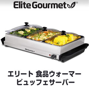 y20l888~N[|zMzrbtFT[o[ HiEH[}[ Elite Gourmet EWM-6171 ۉ rbtF  Ɩp Hiۉ x rbtFgC W AJA 