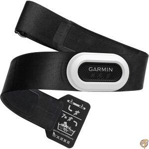Garmin HRM Pro PlusB