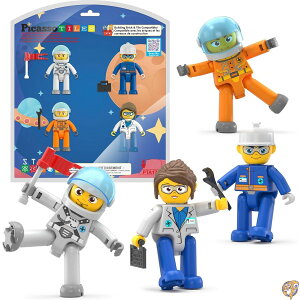 �y�|�C���g3�{!9��10���zPicasso Toys Magnetic Character Action Figures 4 Piece Astronaut for Building Block Tile Toddler Toy Set Magnet Expansion Pack Age 6 and up Educational STEM Learning Pretend Playset Construction PTA17