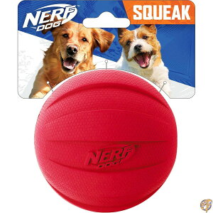 y|Cg3{4&5zNerf de chien 7000 Squeak Ball - Rouge