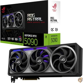 ASUS ROG Astral GeForce RTX&trade; 5090 OC Edition ゲーミンググラフィックスカード (PCIe&reg; 5.0、32GB GDDR7、HDMI&reg;/DP 2.1、3.8スロット、4ファンデザイン、Axial-techファン、特許取得済みベーパーチャンバー、相変化GPUサーマルパッド)。