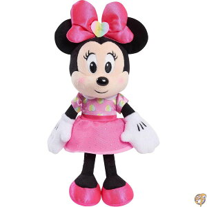 Disney Junior Minnie Mouse 8-Inch Small Hearts Beanbag Plush, In Pink Heart Dress, Stuffed Animal, Officially Licensed Kids Toys for Ages 2 Up by Just Play