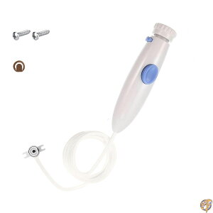 Waterpik �E�H�[�^�[�t���b�T�[ WP-100 WP-140 WP-150 WP-900�V���[�Y ���o����A�N�Z�T�� ���z�[�X �v���X�`�b�N�n���h�� ���o�q���Ή� �����p�z�[�X�E�n���h���p�[�c
