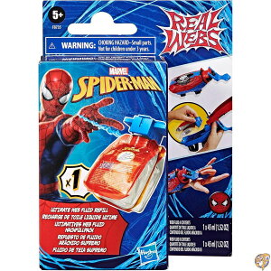 �n�Y�u���iHasbro�jMARVEL �}�[�x�� �X�p�C�_�[�}�� ���A���E�F�u�X 2�C��1�E�A���e�B���C�g�E�E�F�u�E�u���X�^�[�p�E�F�u���t�B�� ���[���v���C��������p �l�ߑւ��t�A�E�F�u�V���[�^�[�A5 