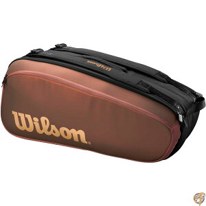 Wilson(�E�C���\��) �e�j�X �o�h�~���g�� ���P�b�g�o�b�O SUPER TOUR 9 PK PRO STAFF (�X�[�p�[�c�A�[ �v���X�^�b�t)