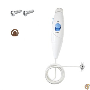 Waterpik (�E�H�[�^�[�s�b�N) �����p�z�[�X���n���h���p�[�c �E�H�[�^�[�t���b�T�[ WP 100 300 660 900�V���[�Y�Ή� ���o����A�N�Z�T�� (�X���C�h�X�C�b�`�� �z���C�g)