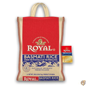 Authentic Royal Naturally Aged Long Grain Indian White Basmati Rice 20 Pound