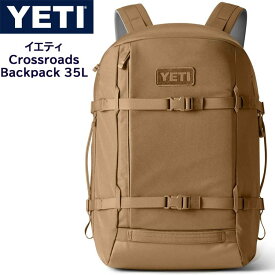 YETI Crossroads Backpack 35L イエティ クロスロード バックパック Alpine Brown リュック 送料無料