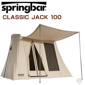 Springbar CLASSIC JACK 100 スプリングバーテント クラシック ジャック 100 アウトドア キャンプ テント 2～4人用 最大6人用 DIYグランパー カーキャンプ アウトフィッター キャンバス キャリーバッグ付 防水 通気 収納 撥水 防カビ 簡単設置 送料無料