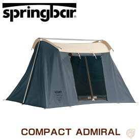 Springbar COMPACT -ADMIRAL スプリングバーテント コンパクト アドミラル 2人用 防水性 透湿性 耐久性 頑丈 冬キャンプ キャンパー アウトドア 野外 収納バッグ付き 送料無料