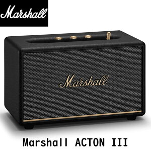 【楽天スーパーセール限定!!最大1000円クーポン】Marshall ACTON III マーシャル スピーカー Bluetooth ブラック 黒 送料無料