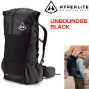 ハイパーライトマウンテンギア Hyperlite Mountain Gear UNBOUND 55 Black 黒 ウルトラライト ハイキング 登山リュック ULハイク バックパック 長距離 軽量 55L