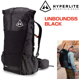 ハイパーライトマウンテンギア Hyperlite Mountain Gear UNBOUND 55 Black 黒 ウルトラライト ハイキング 登山リュック ULハイク バックパック 長距離 軽量 55L