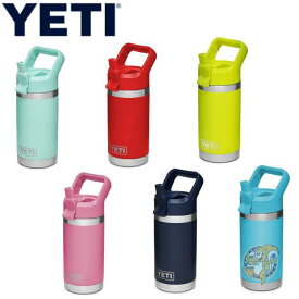 YETI イエティ 子供 水筒 12 oz Kids Bottle タンブラー 保温 保冷 送料無料