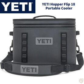 YETIクーラーボックス ソフトタイプ YETI Hopper Flip 18 ソフトクーラー Charcoal イエティ 釣り　保冷バッグ 保冷ボックス キャンプ アウトドア ランチボックス 送料無料