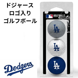 ロサンゼルス ドジャース ロゴ入り ゴルフボール レギュレーションサイズ 3個 MLB公式 LA 父の日 お父さん ゴルフコンペ 景品 ギフト 野球チーム メジャーリーグ