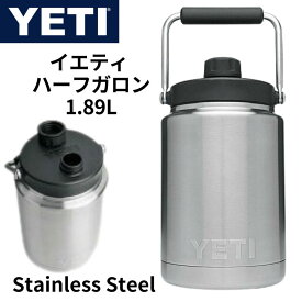 YETI Rambler ランブラー ハーフガロン 1/2ガロン ジャグ [並行輸入品]