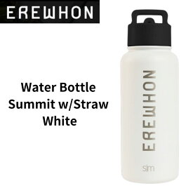 Erewhon エレワン ウォーターボトル 水筒 サミット ストロー付 ホワイト Water Bottle Summit w/Straw White アメリカ輸入 お洒落