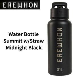 Erewhon エレワン ウォーターボトル 水筒 サミット ストロー付 ミッドナイトブラック Water Bottle Summit w/Straw Midnight Black アメリカ輸入 お洒落