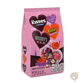 HERSHEY'S ハーシーズ お菓子 ミックス チョコレート アソート