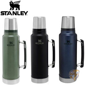 【Stanley】ボトル タンブラー クラシック 保温 保冷 3色 Stanleyボトル　スタンレーボトル　水筒　アウトドア　キャンプ　アメリカキャンプ用品　アメリカ輸入 送料無料
