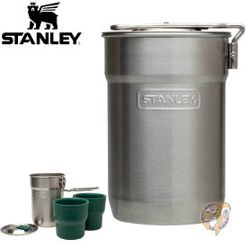 【最大1000円クーポン！スーパーセール】【Stanley】クックセット キャンプ アウトドア 調理器具 送料無料