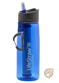 ライフストロー LifeStraw LSGOV2CR45 水フィルターボトル ストロータイプ 登山 旅行 送料無料