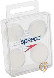 シリコン耳栓 Speedo USXSILICONEEARPLUGS 水泳用 送料無料