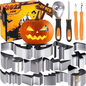 FUNDAFUL パーティー装飾 ハロウィンパンプキン カービングキット 2022 Pumpkin Carving Kit--21PCS かぼちゃくり抜き ランタン おばけかぼちゃ