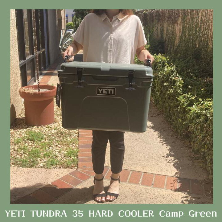 Yeti TUNDRA 35 HARD COOLER-Camp Green