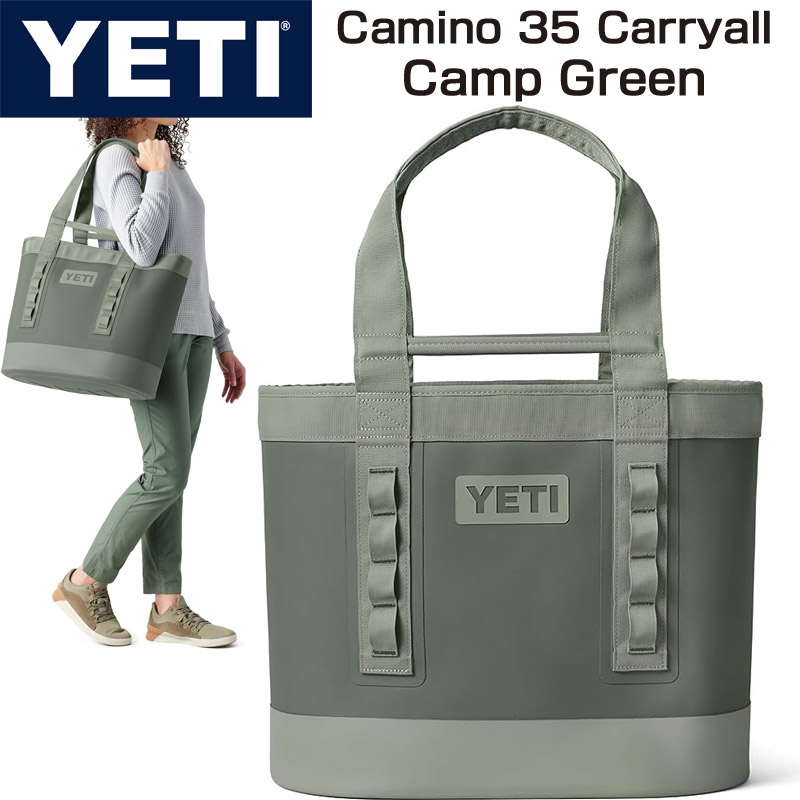 楽天市場】YETI Camino Carryall 35 イエティ トートバッグ 防水 Camp