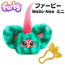 ファービー Furby ファーブレット ミニ Furblets Mello-Nee Mini おしゃべり 人形 喋る ぬいぐるみ アメリカ おもちゃ リラックス 音楽 (Summer Chill Music)