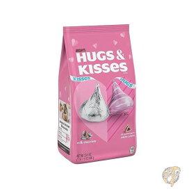 キスチョコ ピンク HERSHEY'S ハーシーズ ハグ＆キス ミルクチョコレート 詰め合わせ 666g 個包装 バレンタイン 輸入チョコ 義理チョコ まとめ買い
