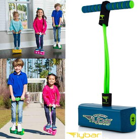 ポゴ ホッピング Flybar MFF-R ポゴジャンパー Flybar My First Foam Pogo Jumper 室内用ホッピング　屋外ホッピング　海外玩具 クリスマス　誕生日　ギフト　子供の日　スポーツ　お家遊び　エクササイズ　子供用 送料無料