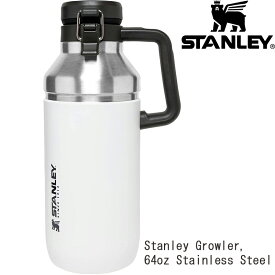 【最大1000円クーポン！スーパーセール】スタンレー 真空グラウラー Stanley Beer Growler 1.8L Polar Stanley 10-06688-002 ビール水筒　スタンレーグラウラー 送料無料