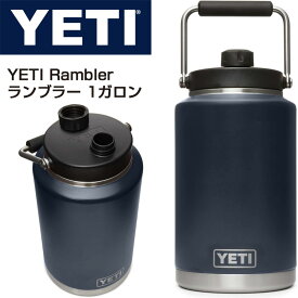 イエティ YETI Rambler ランブラー 1ガロン 3.8L ジャグ ネイビー ステンレス 保温 保冷 魔法瓶 水筒 アウトドア 送料無料