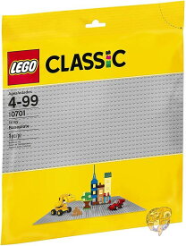 レゴ クラシック ベースプレート グレー LEGO 10701 ビルディングキット ブロック 土台 送料無料