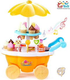 トイベルト アイスクリーム屋さんカート 39ピース ToyVelt キッズ お店やさんごっこ 送料無料